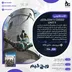 اکانت قانونی Assassin's Creed Unity برای PS5 و PS4